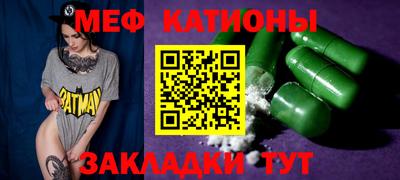 экстази Конаково