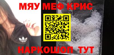 экстази Конаково