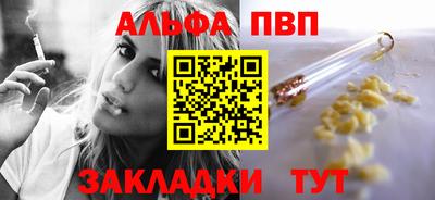 экстази Конаково