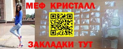 кокаин VHQ Комсомольск-на-Амуре