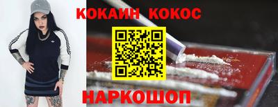 таблы Коммунар