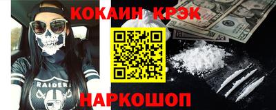 экстази Конаково