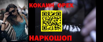 таблы Коммунар
