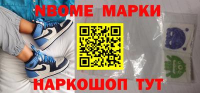 MDMA Абинск