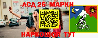 таблы Коммунар
