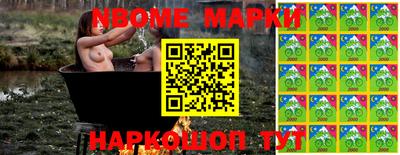 MDMA Абинск