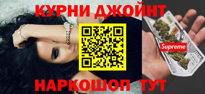 таблы Коммунар