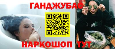 таблы Коммунар