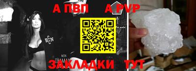 экстази Конаково
