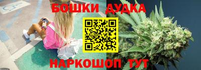 кокаин VHQ Комсомольск-на-Амуре