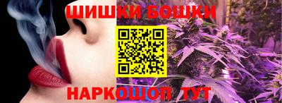 экстази Конаково