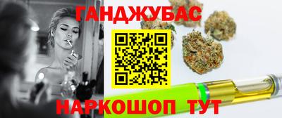 амф Азнакаево