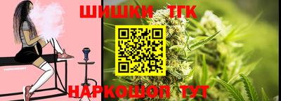 кокаин VHQ Комсомольск-на-Амуре