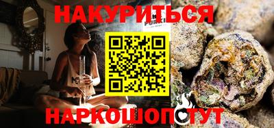 таблы Коммунар