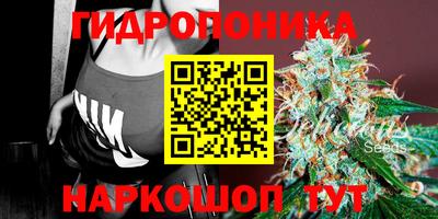 MDMA Абинск