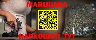 кокаин VHQ Комсомольск-на-Амуре