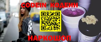 экстази Конаково