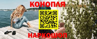 MDMA Абинск