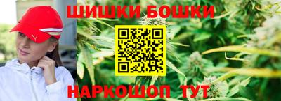 экстази Конаково