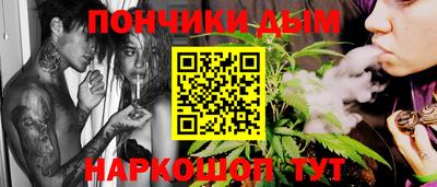 таблы Коммунар