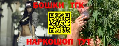 таблы Коммунар