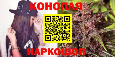 экстази Конаково