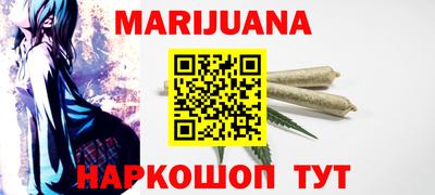 таблы Коммунар