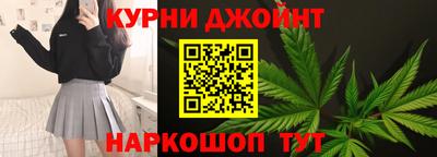MDMA Абинск
