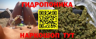 амф Азнакаево