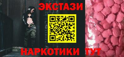 кокаин VHQ Комсомольск-на-Амуре