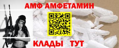 кокаин VHQ Комсомольск-на-Амуре