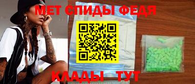 экстази Конаково