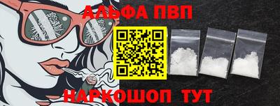 кокаин VHQ Комсомольск-на-Амуре