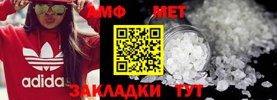 таблы Коммунар