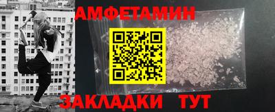 таблы Коммунар