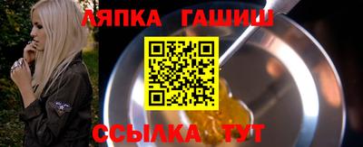 MDMA Абинск