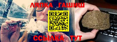 таблы Коммунар