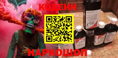 экстази Конаково