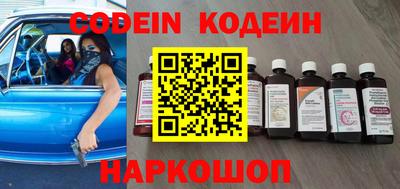 амф Азнакаево