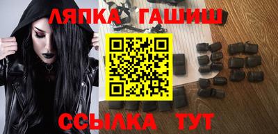 MDMA Абинск