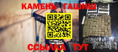 кокаин VHQ Комсомольск-на-Амуре