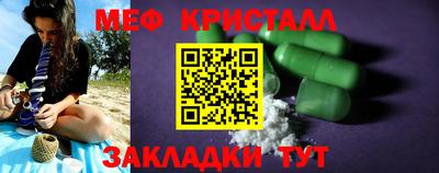кокаин VHQ Комсомольск-на-Амуре