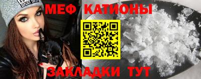 кокаин VHQ Комсомольск-на-Амуре
